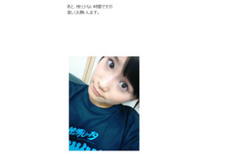 “ポスト前田敦子”NMB48城恵理子が突然の卒業発表! メンバー困惑……「NMBに必要」 画像