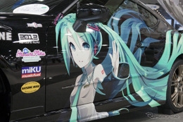 トヨタ 86、初音ミクバージョンが登場 画像