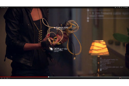 ノキア、ワイヤレス充電を示唆する動画を公開 [動画] 画像