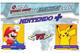 任天堂キャラの大統領選始まる IGN 画像