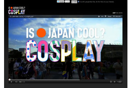 ANA「IS JAPAN COOL ?」サイトに「COSPLAY」登場……外国人に訪日アピール 画像