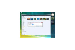 【UPDATE】Windows Vistaで始める新生活〜写真でチェックする「Windows Vista Ultimate」(Vol.4) 〜Windowsフォトギャラリー〜 画像