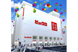 ビックカメラとユニクロが異色コラボの新店舗オープン! その名も「ビックロ」 画像