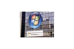 新宿タイムズスウエアもWindows Vista! 画像