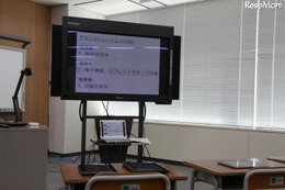 50台のタブレットと同時通信可能な電子黒板…日立ソリューションズ 画像