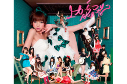 18日のAKB48『じゃんけん大会』、TBS「火曜曲!」が特番で生中継 画像