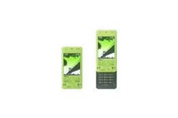 au、「W52T」「W51SA」「W51H」「W51T」を2/9より順次発売 画像