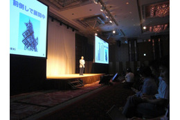 ソフトバンク iPhone 5もテザリングを提供 2013年1月15日にサービスイン 画像
