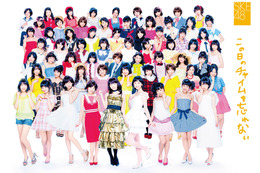 SKE48シングル&アルバムがランキング同時1位獲得、名古屋駅は“SKE一色”に 画像