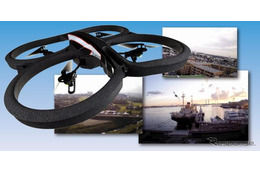空撮写真＆動画コンテスト　AR.Drone 画像