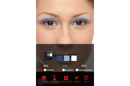 メイクをシミュレーションできるiOS用アプリ「VOGUE MAKEUP SIMULATION」 画像