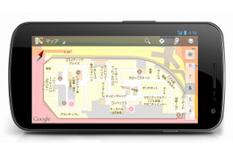 インドアGoogleマップ、関西の施設に対応……梅田駅、伊丹空港などのフロアマップが閲覧可能に 画像