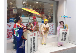 新宿はどんちゃん騒ぎ! ビックカメラ×ユニクロ=「ビックロ」本日開店 画像