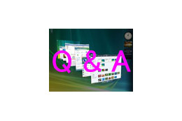 【Vista特集 アップデート】Windows Vista Q&A 画像
