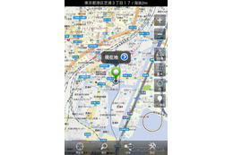 iPhoneアプリ、地図マピオンがバージョンアップ…周辺検索機能などを追加  画像