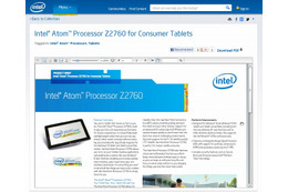 インテル、タブレット端末向けAtomプロセッサ「Clover Trail」発表 画像