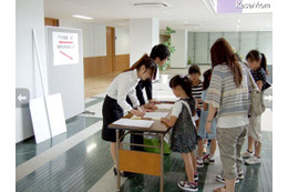 ワオ統一学力テスト 11月3日 画像