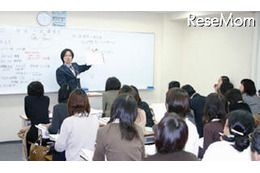 【中学受験2013】首都圏難関校入試本番を疑似体験 11月23日 画像