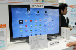 【CEATEC 2012 Vol.22】Android4.0を搭載するセットトップボックス……KDDIが参考出展