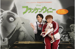 ハリセンボン春菜が仲間由紀恵に!? ジャージ姿でディズニー映画声優をゲット! 画像