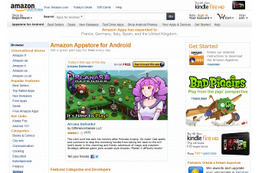 Amazon、日本でもいよいよ「Amazon Appstore」開設……アプリ開発者の配信受付も開始 画像