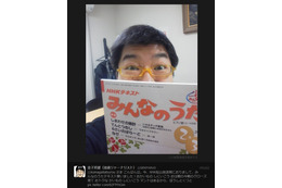 金子哲雄さんが生前に用意していた“挨拶状”が話題 「最後までシャレの利いた別れの言葉」 画像