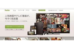 Huluに「ポケモン」長編映画15作品 テレビ東京のアニメ作品をさらに強化 画像
