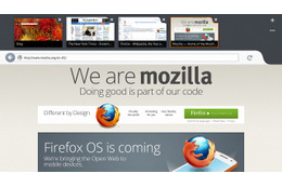 Windows 8向け「Firefox Metro」、プレビュー版が公開 画像