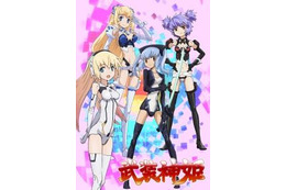 「武装神姫」放送日に記念イベントを開催 エンディングを歌うazusaさんが登場 画像