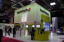 TomTom、スマホアプリでのプローブ交通情報に注力 画像