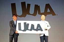 ソフトバンクとエイベックス、定額制のスマホ向けエンタメ配信「UULA」12月スタート 画像