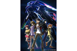「銀河機攻隊 マジェスティック プリンス」プロジェクト進行中 ティザー映像公開 画像