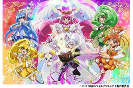 グアムでプリキュア三昧 ジャルパックが「プリキュア」とコラボ企画発売 画像