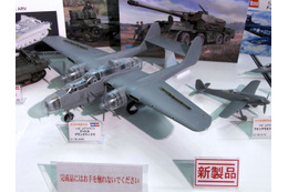 【フォトレポート】第52回全日本模型ホビーショー その1 画像