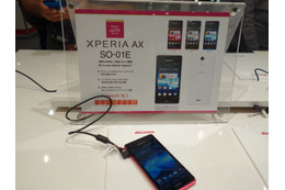 【ドコモ 2012冬モデル】“自在”を追求した新型Xperia「Xperia AX SO-01E」 画像