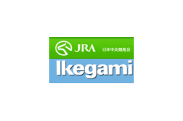 池上通信機、競馬場と場外馬券売り場の映像伝送システム更新をJRAから受注 画像