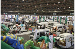 名古屋キャンピングカーフェア 10月27-28日 画像