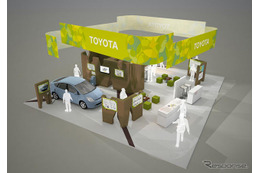 【ITS世界会議2012】トヨタ、インフラ協調型運転支援システムなどを紹介へ
