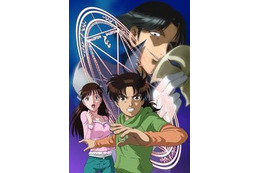 「金田一少年の事件簿」が5年ぶりのアニメ化 コミック限定版同梱DVDで実現 画像