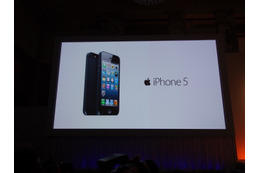 iPhone 5対決「初戦は勝ったな」……KDDI田中社長 画像