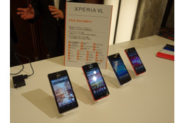 【au 2012冬モデル：動画】薄さ8.7mm、防水・防じんでNFC搭載の「Xperia VL」 画像