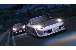 6年ぶりアニメ復活「頭文字D Fifth Stage」 DVD決定 2013年1月から順次発売 画像