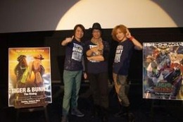 平田広明、森田成一、米たにヨシトモ監督が大ヒットに感謝 「劇場版TIGER & BUNNY」 画像