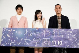 渡辺麻友、映画『ねらわれた学園』主題歌を初披露　プレミア試写会 画像