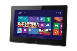 オンキヨー、タブレットPCで世界初Core i7を搭載するWindows 8モデルなど 画像