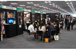 キッズアニメの海外戦略……TIFFCOMでビジネスセミナー 10月24日 画像