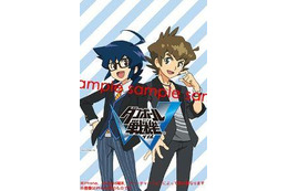 「ダンボール戦機」DVD-BOX発売 プレゼントキャンペーンも実施 画像