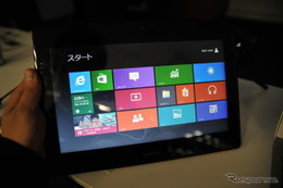 Windows 8ユーザーの自宅使用を想定…NAVITIME 画像