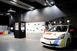 日本科学未来館、Googleマップの企画展 開催中 画像