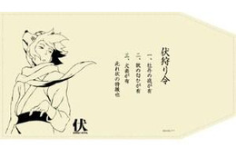 紀伊國屋書店・新宿本店 映画『伏 鉄砲娘の捕物帳』ショップが開店 画像